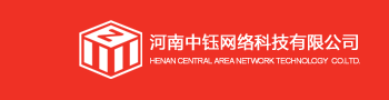 濟(jì)寧泰銘重工機(jī)械有限公司