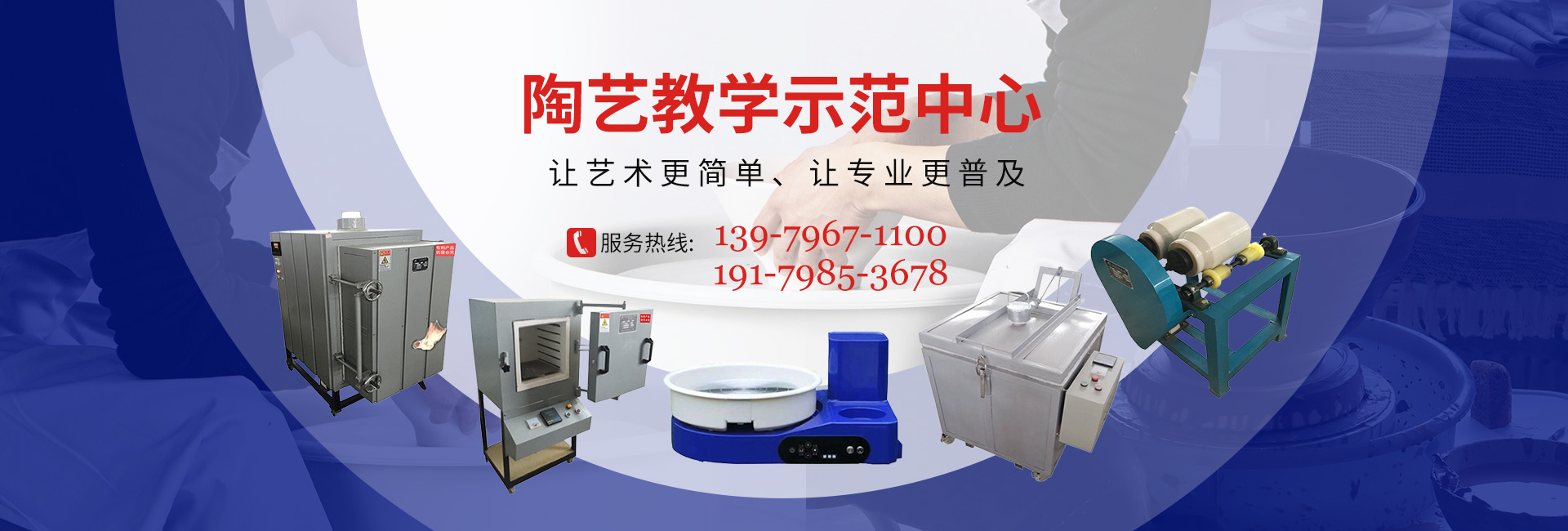 濟(jì)寧泰銘重工機(jī)械有限公司